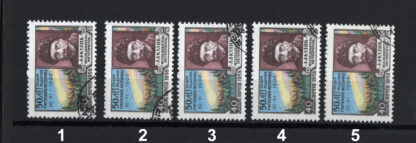 tunguska stamp