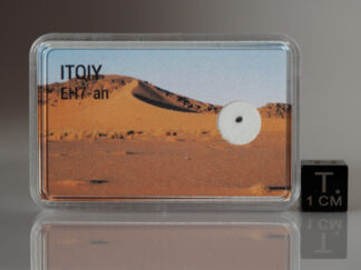 Itqiy (EH7-an) - micro