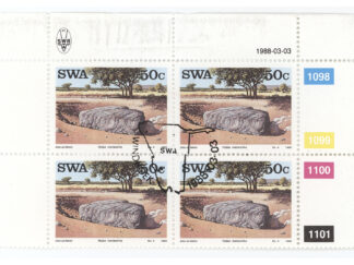 Hoba stamps block of 4