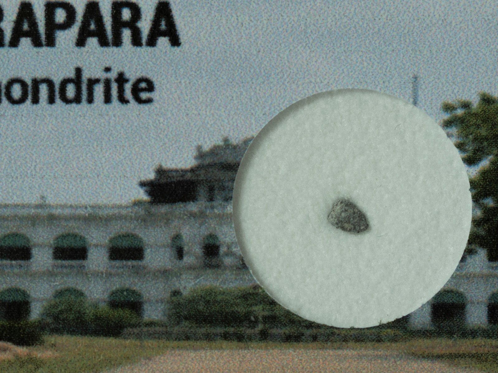 Kendrapara (H4-5) - fragment nr1 - Image 2