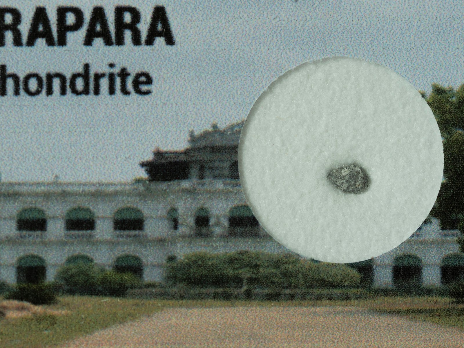 Kendrapara (H4-5) - fragment nr2 - Image 2